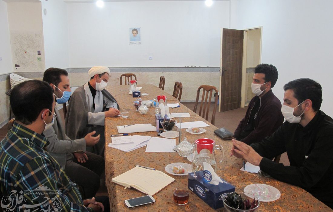 نشست با کارگروه اقتصادی دفتر