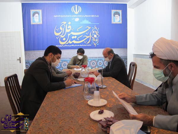 پیگیری مبالغ نجومی قبوض آب مردم لالجین