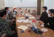 جلسه با کارگروه اقتصادی دفتر