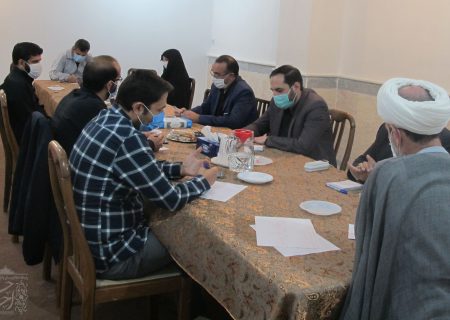 اجتماع مع مجموعة عمل تعليم Office
