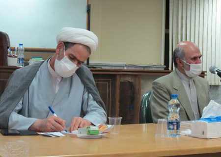 Meeting with the Hamedan Seminary Donors Association