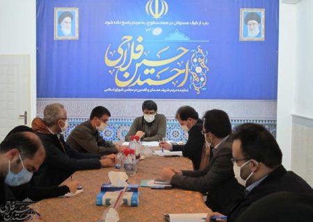 اجتماع حول موضوع التلوث في مدينة بحران ومحيطها