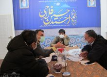 اجتماع البيئة