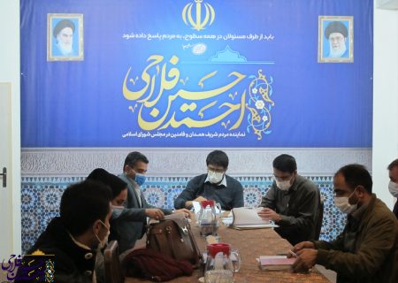 لقاء رئيس مكتب حجة الإسلام فلاحي مع رئيس بلدية الجزء الأوسط من مدينة همدان
