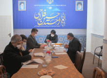 نشست مسئول دفتر حجت الاسلام فلاحی با معاونین بنیاد مسکن