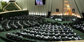 ما هو مفتاح خطة حظر المناصب السياسية في البرلمان / من هم المسؤولين الذين تشملهم هذه الخطة؟