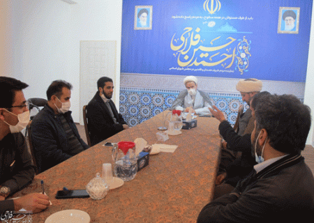 Hojjatoleslam Fallahi meeting with a number of producers active in the poultry industry