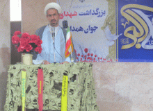 The youth and martyrs of the Islamic Revolution became a very good role model in the world