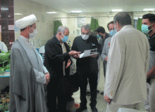 تم تقييم جودة العلاج في مستشفى شهيد بهشتي في مدينة همدان