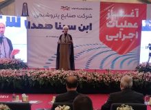 حجت الاسلام دکتر فلاحی: «پتروشیمی ابن‌سینا» باید در فامنین تحول عمیق ایجاد کند
