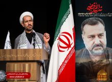 حجت الاسلام فلاحی: جواب قاطعی به رژیم صهیونیستی داده خواهد شد