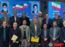Honoring the professors and veterans of Bo Ali Sina University, Hamadan