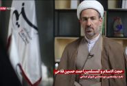 حجت‌الاسلام احمدحسین فلاحی مصاحبه با خبرگزاری تسنیم