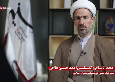 حجت‌الاسلام احمدحسین فلاحی مصاحبه با خبرگزاری تسنیم