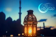 فرا رسیدن ماه رمضان مبارک باد.