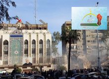 Condemning the attack of the Zionist regime on the consulate building of the Islamic Republic of Iran in Damascus and the testimony of Iranian advisors