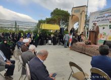 سخنرانی حجت الاسلام و المسلمین فلاحی؛  در گردهمایی خانواده های معظم شهداء و ایثارگران شهر همدان