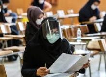 حوزه‌های امتحانی آزمون ارشد استانداردهای لازم را نداشت / باید از امکانات وزارت ورزش برای کنکور سراسری استفاده شود