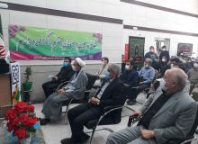 بهبود کیفیت خدمات درمانی باحمایت از بیمه سلامت