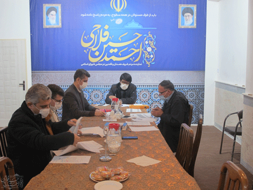 Meeting of the head of Hojjatoleslam Fallahi's office with the deputies of the Housing Foundation