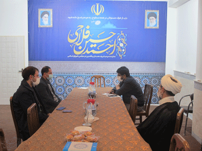 Meeting of the head of Hojjatoleslam Fallahi's office with the director of the Famenin Relief Committee