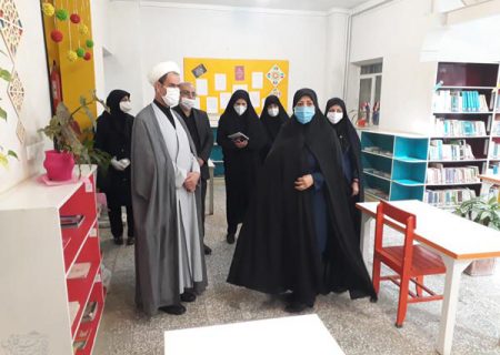 Visiting the intellectual development center for children and adolescents