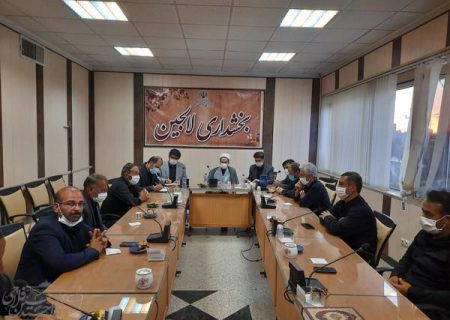 Meeting with Lalejin district heads and villagers