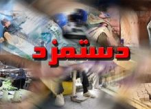 تحديد الأجور مع الأخذ في الاعتبار العامل وصاحب العمل / الحاجة إلى توفير التسهيلات لتعويض نقص الأجور
