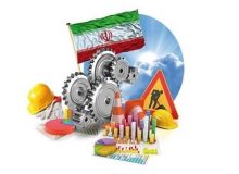 معنای «جهش تولید» در همدان متفاوت است| فرار تعداد کثیری سرمایه گذار از استان