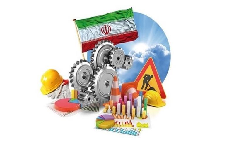 معنای «جهش تولید» در همدان متفاوت است| فرار تعداد کثیری سرمایه گذار از استان