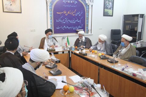 Introduce the services of seminaries