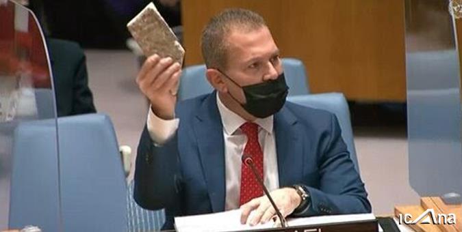 The Zionists are afraid of a new intifada