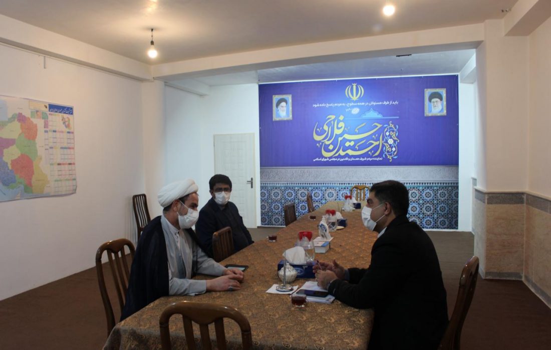 Meeting of a member of the Parliamentary Education Commission with the President and faculty members of Payame Noor University of Qom