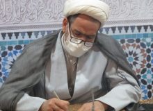 پیام نماینده مردم همدان و فامنین در مجلس شورای اسلامی به مناسبت روز معلم