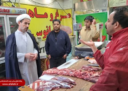 تقرير مصور للتحقيق الميداني لآخر أوضاع أسعار الدجاج واللحوم