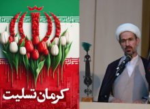 Hojjat al-Islam wal-Muslimin Falahi, in a message, condoled the martyrdom of a group of dear compatriots in the terrorist incident of Gulzar martyrs of Kerman.