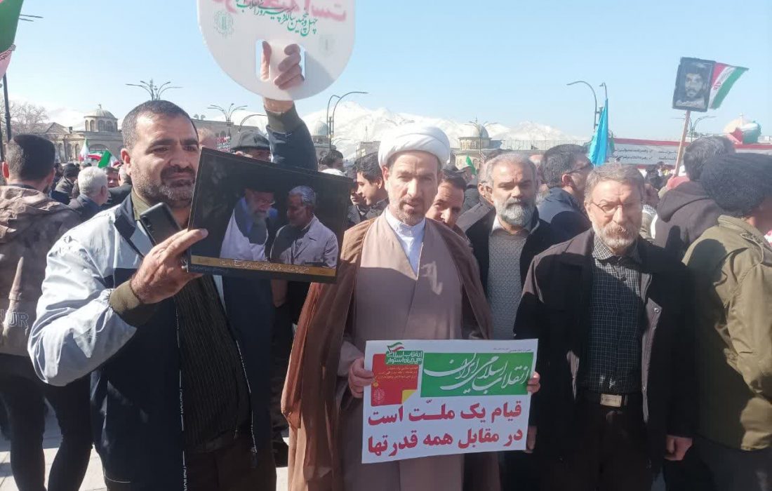 راهپیمایی یوم الله ۲۲ بهمن ماه ۱۴۰۲ شهر همدان