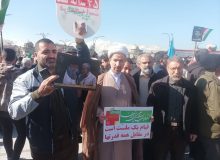 راهپیمایی یوم الله ۲۲ بهمن ماه ۱۴۰۲ شهر همدان