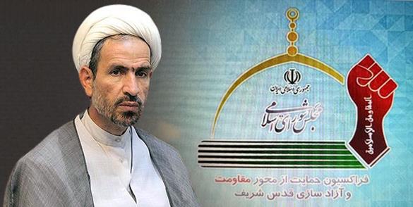 رسالة حجة الإسلام والمسلمين للدكتور فلاحي بمناسبة العملية القوية”وعده صادق”