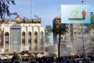 محکومیت حمله رژیم صهیونیستی به ساختمان کنسولگری جمهوری اسلامی ایران در دمشق و شهادت مستشاران ایرانی