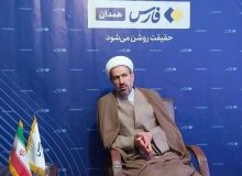 حجت الاسلام فلاحی در گفتگو با خبرگزاری فارس بیان کرد: رمز دوام ایران در برابر تحریم‌ها