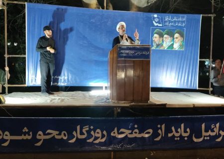 حجت الاسلام فلاحی: مذاکره نباید مسیری برای عقب‌نشینی از حقوق ملت باشد