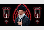 تاسوعا و عاشورای حسینی تسلیت باد