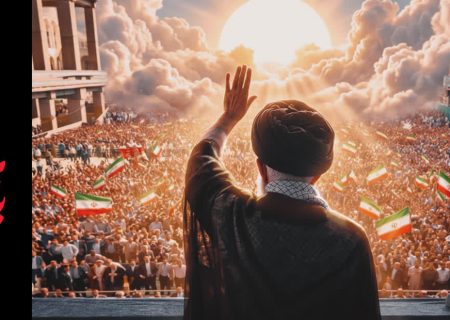 باید برخاست